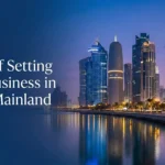 Perks of Setting Up a Business in Qatar Mainland